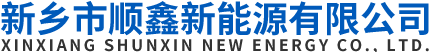 濟(jì)寧市金泰利華化工科技有限公司